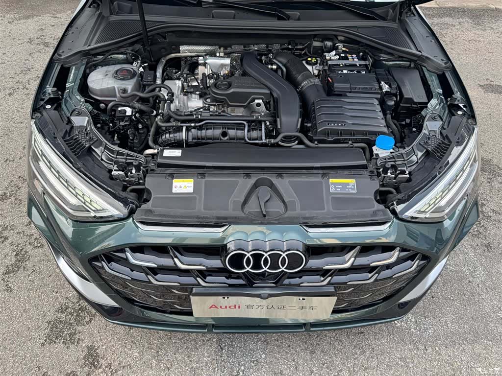 Audi Flying Spur, 2025 4