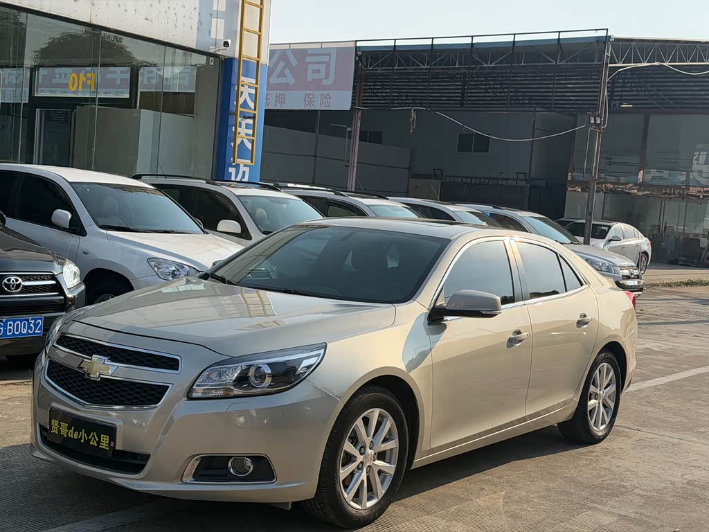 Chevrolet Malibu