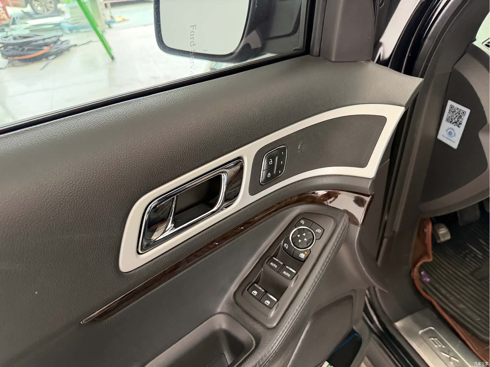 Ford Explorer, 2015 все фото