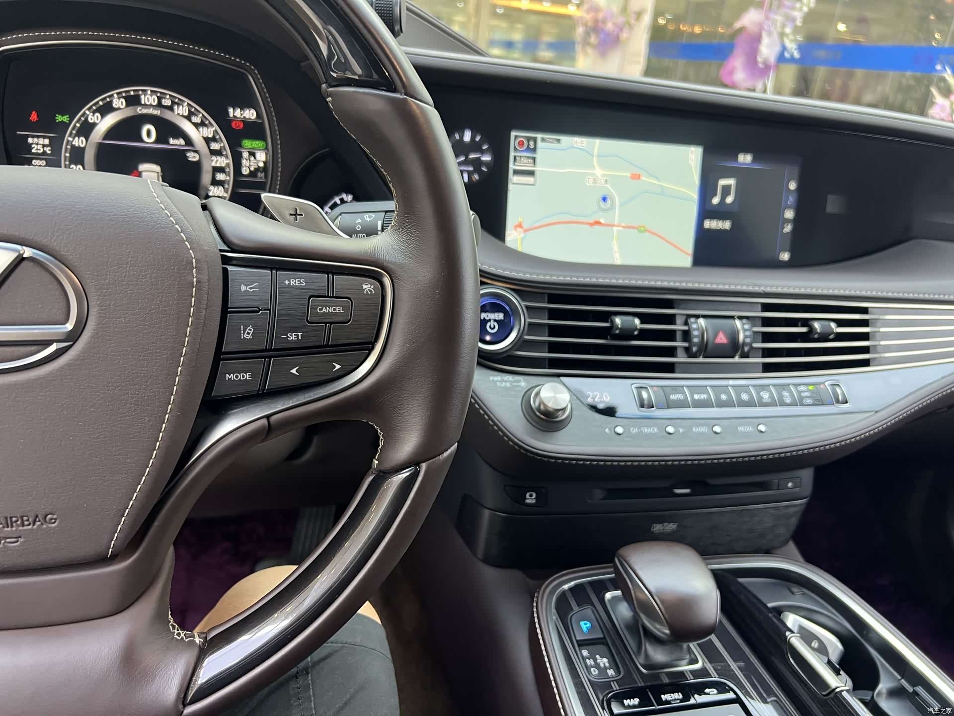 Lexus LS, 2020 13