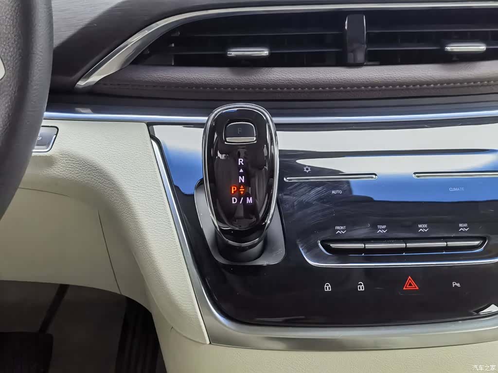 Buick GL8, 2021 13