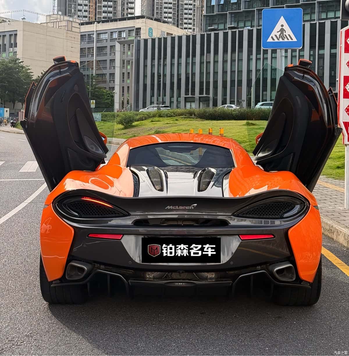 McLaren 570, 2019 4