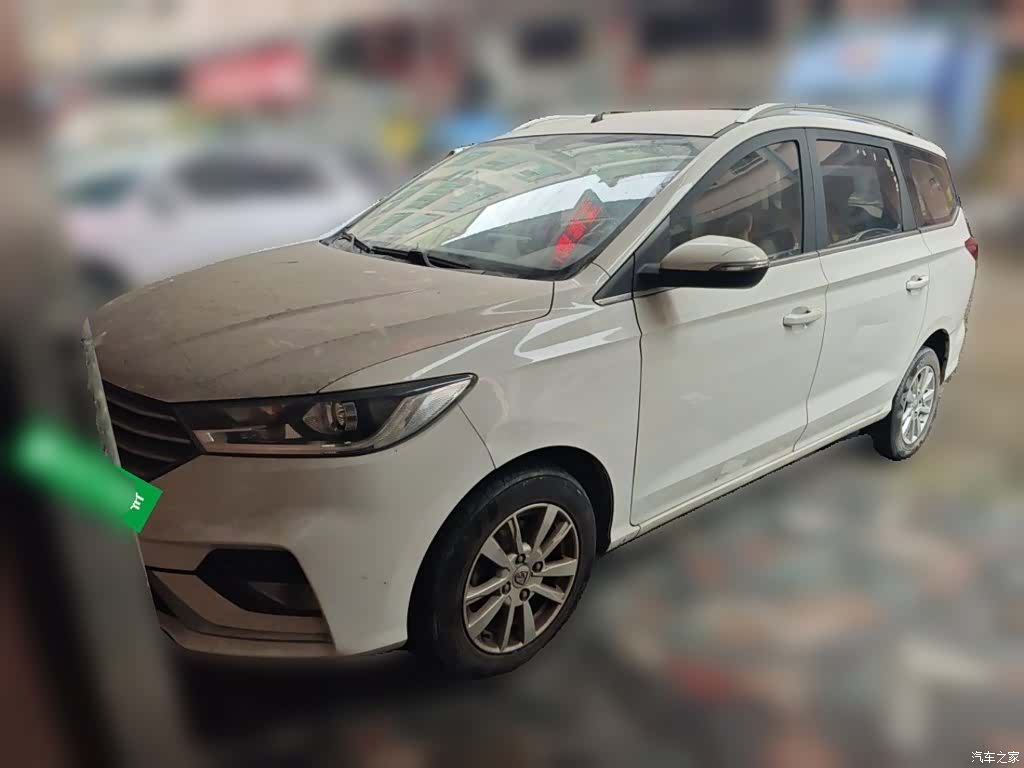Wuling 360, 2019 2