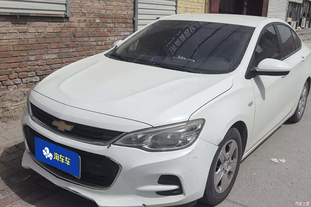 Chevrolet 320, 2018 1