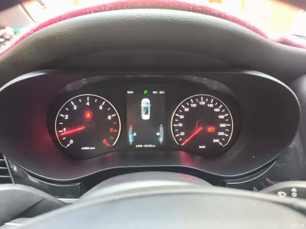 BYD Song, 2018 8