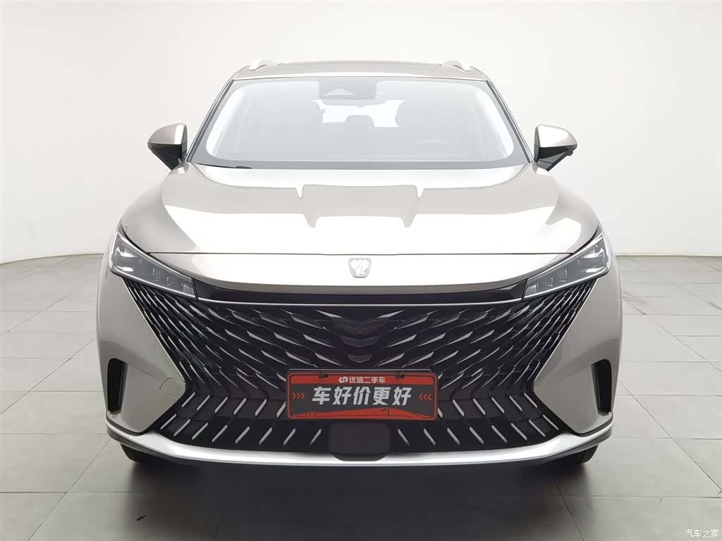 Roewe RX5, 2023 3