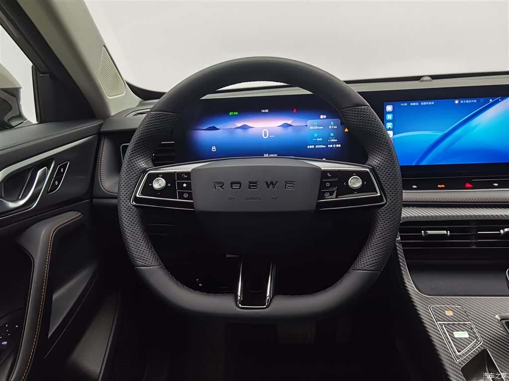 Roewe RX5, 2023 11