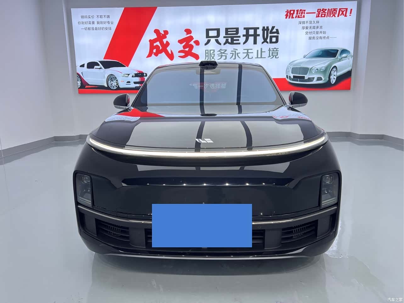 Li Auto L9, 2023 2