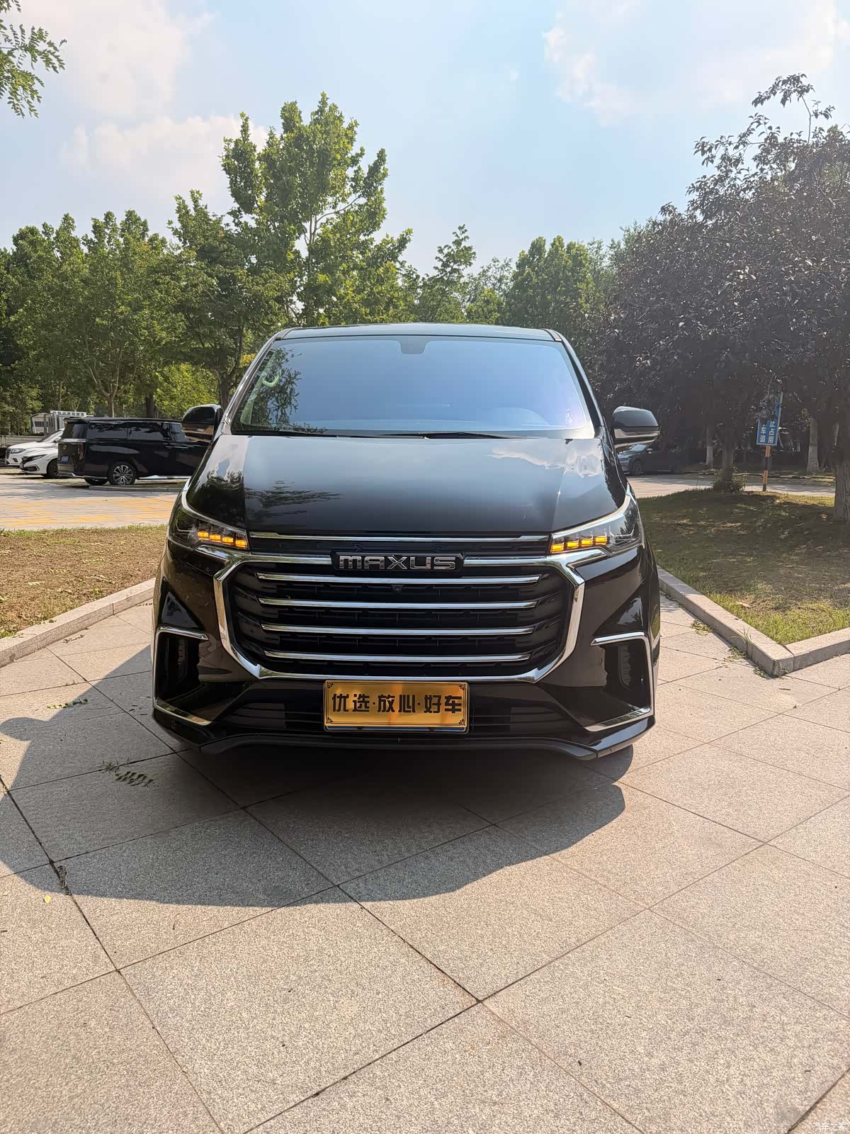 Maxus G20, 2020 2