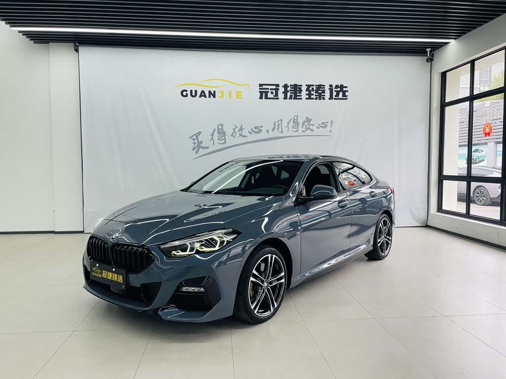 BMW 2 Series