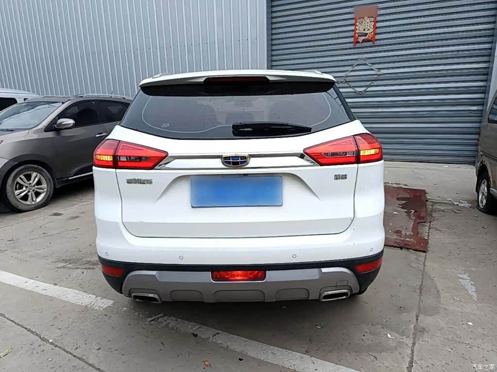 Geely Boyue, 2017 6