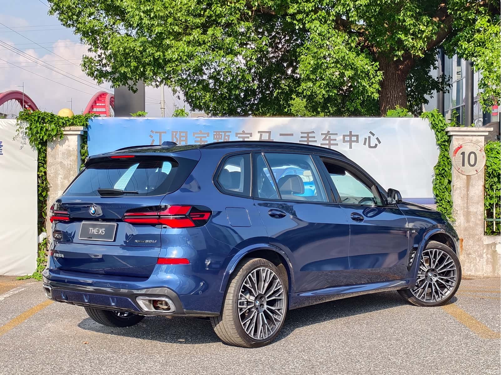 BMW X5, 2025 4