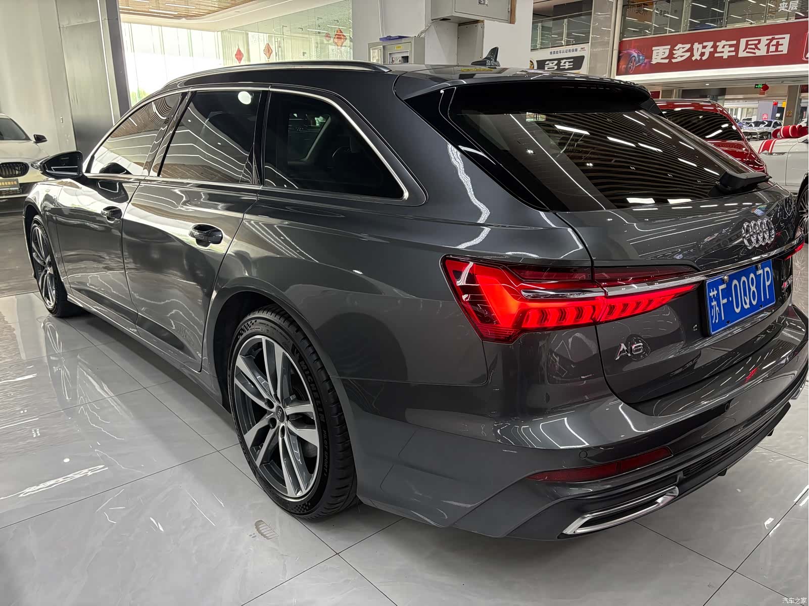 Audi A6, 2021 2