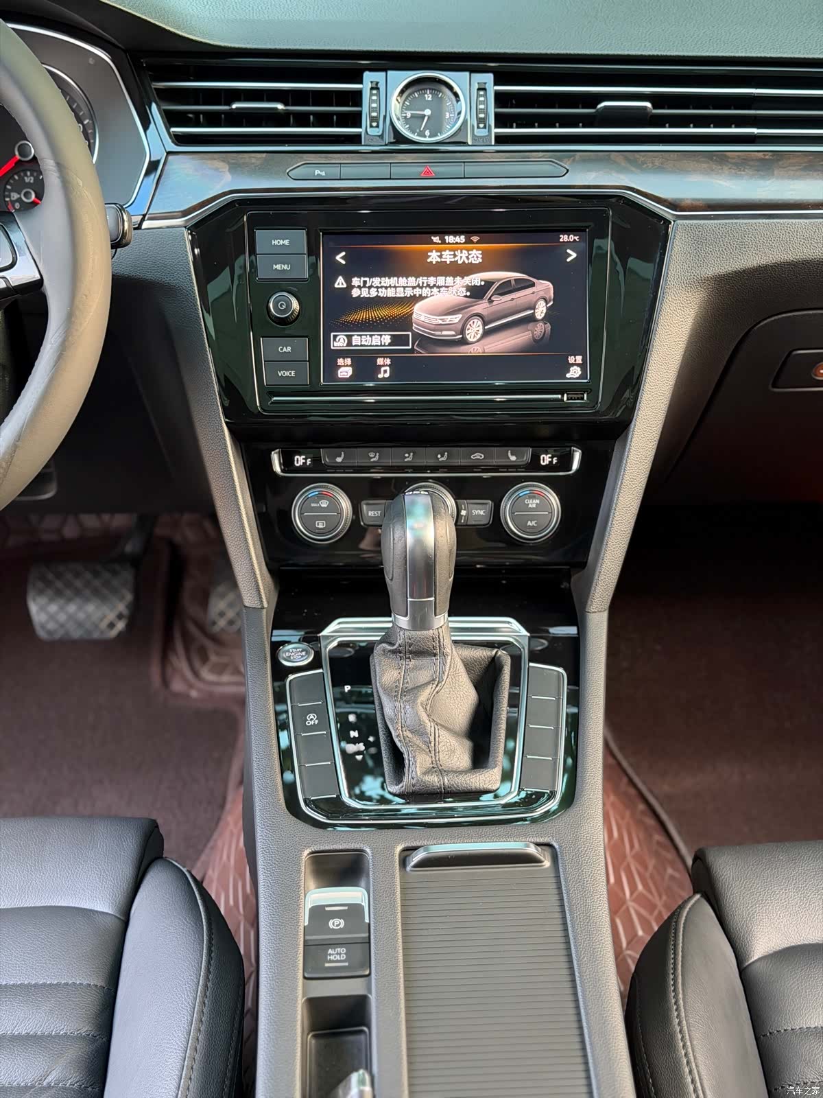 Volkswagen Magotan, 2019 9