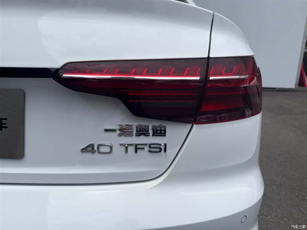 Audi A4L, 2023 18