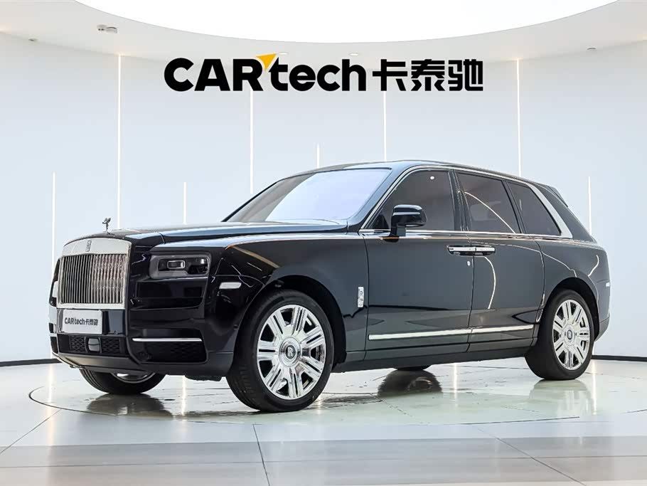 Rolls-Royce Cullinan