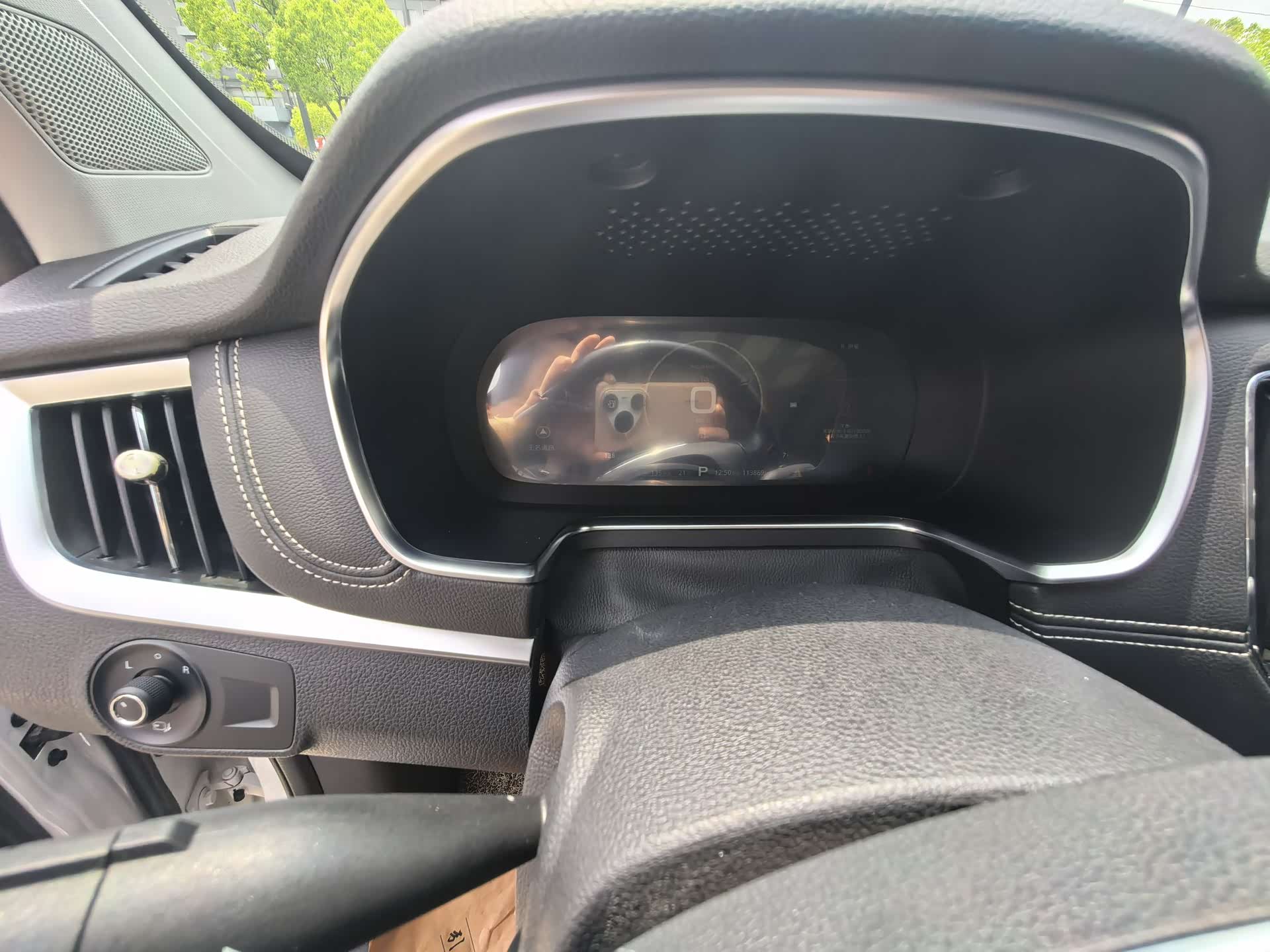 Roewe RX5, 2018 7