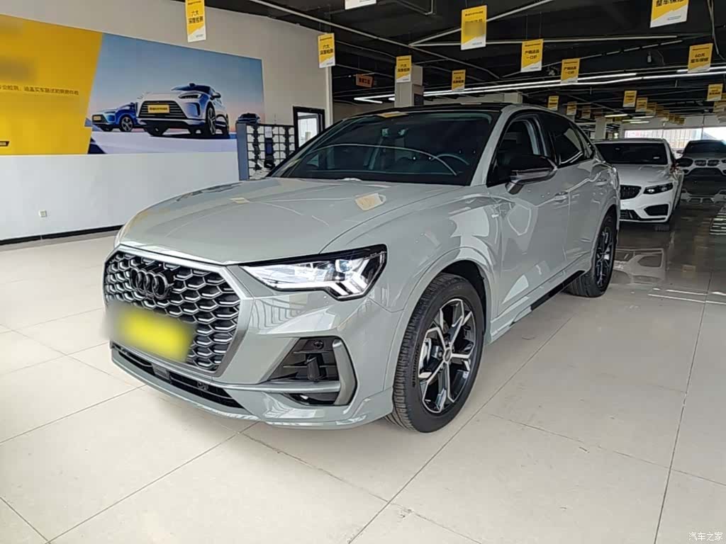 Audi Q3, 2025 1