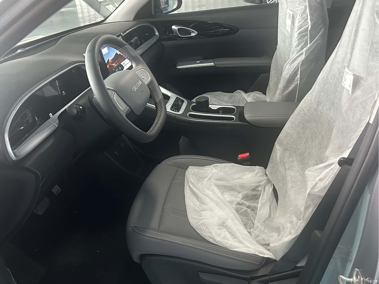 Geely Xingyuan, 2026 9