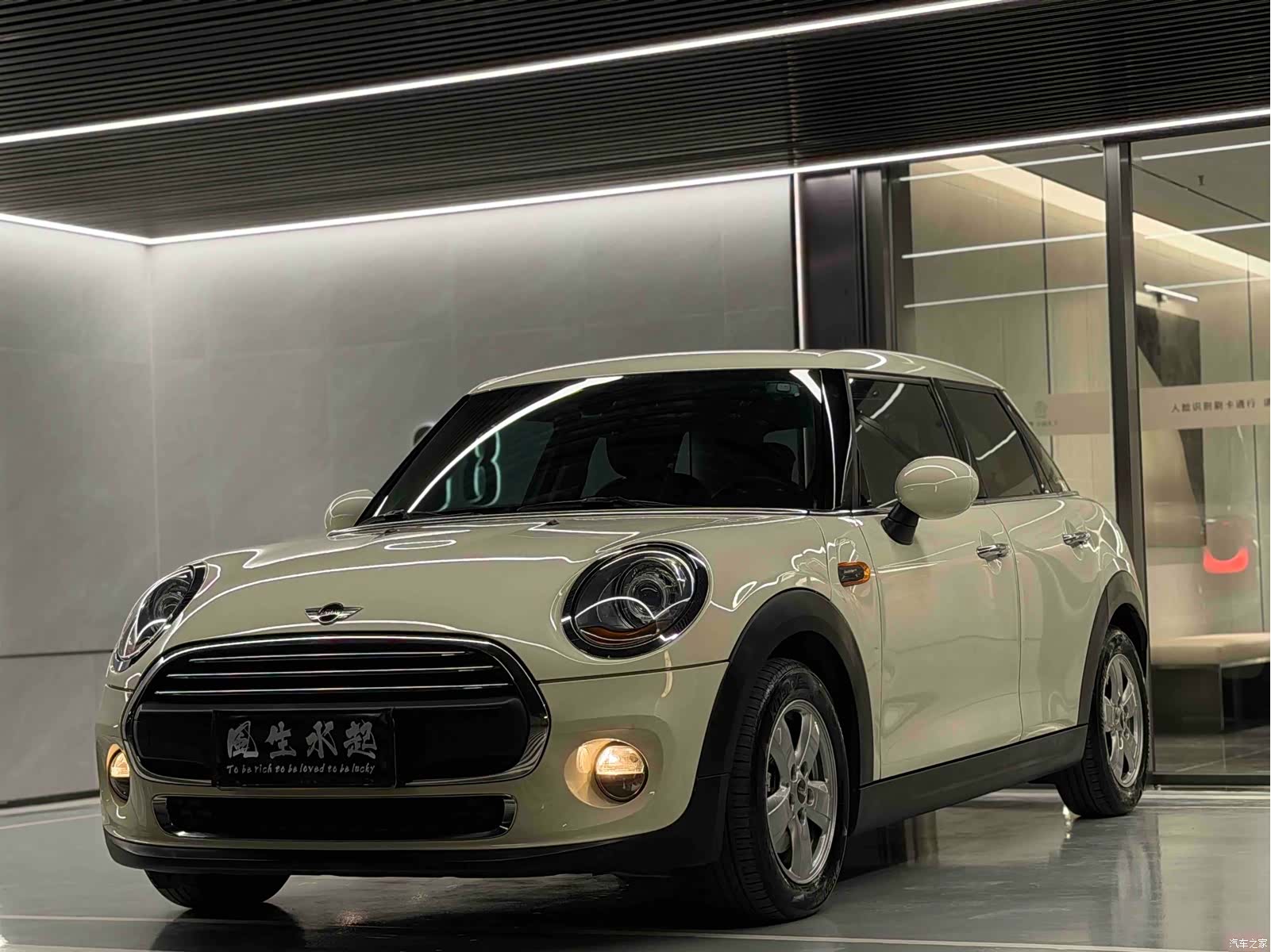 Mini ONE