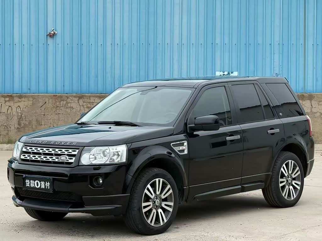 Land Rover 2