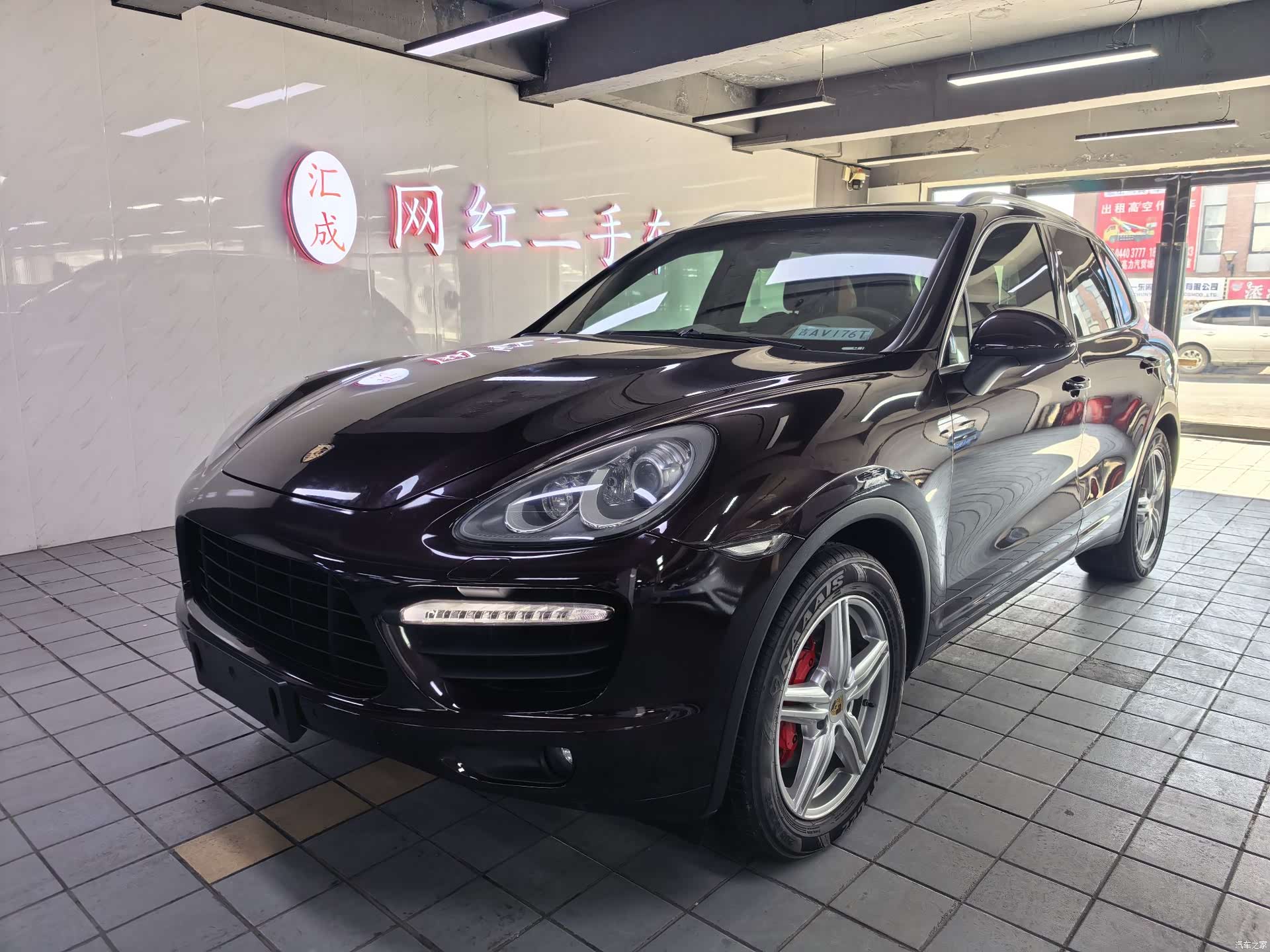 Porsche Cayenne, 2014 1