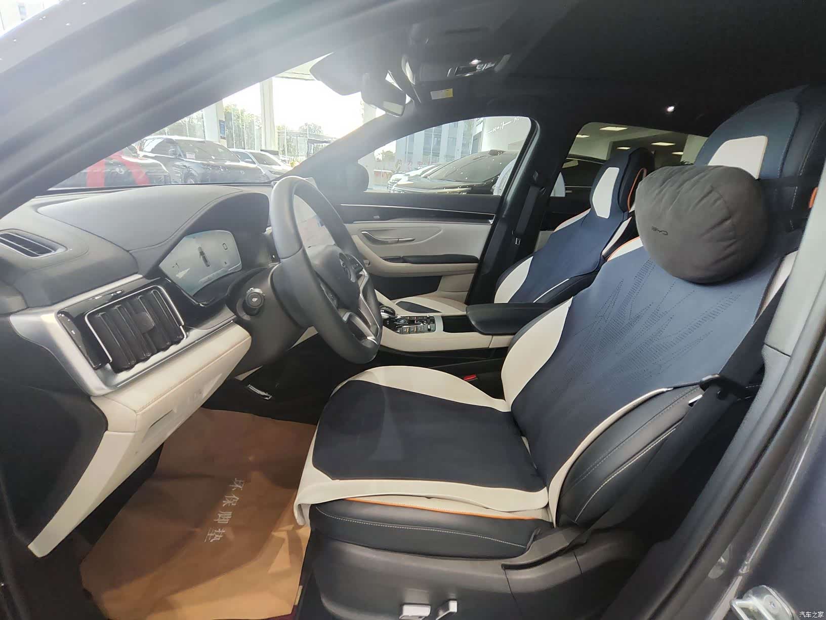 BYD Song, 2022 9