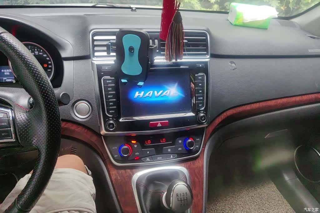 Haval H6, 2017 13