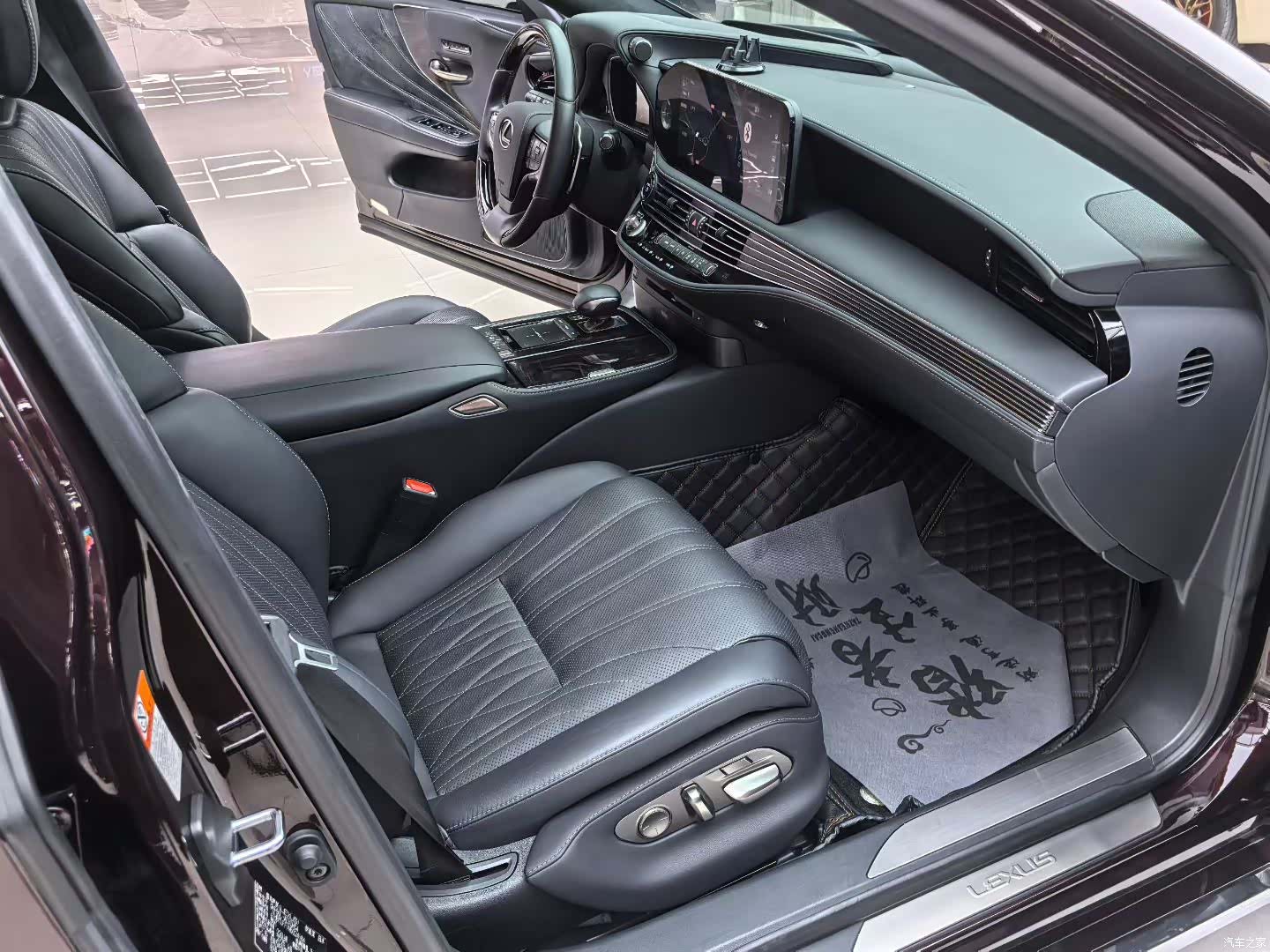Lexus LS, 2023 9