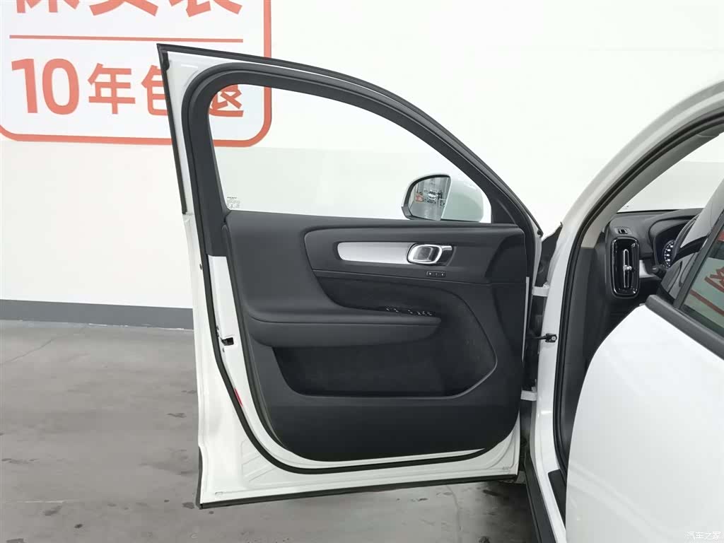 Volvo XC40, 2019 8