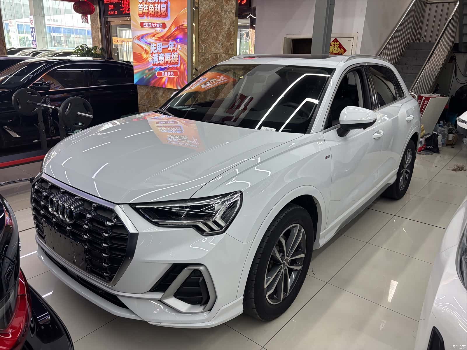 Audi Q3, 2020 1