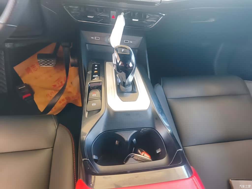 MG MG5, 2021 14