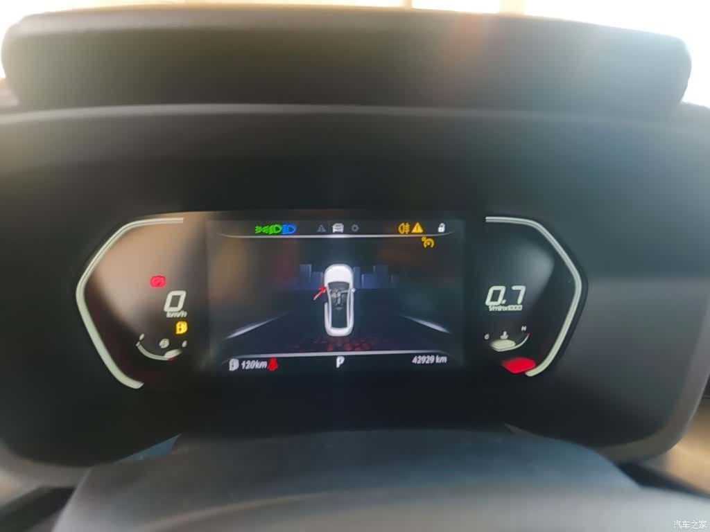 MG MG5, 2021 12