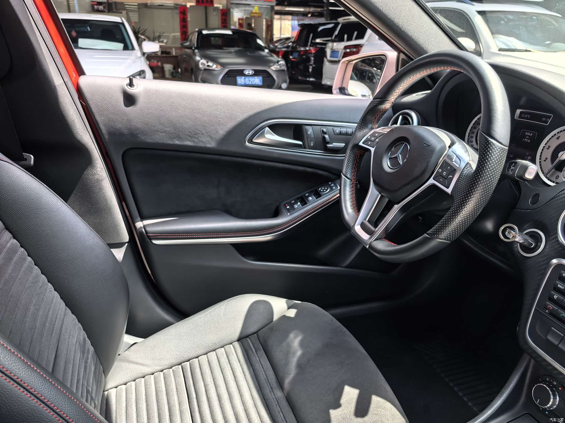 Mercedes-Benz A-Class, 2015 23