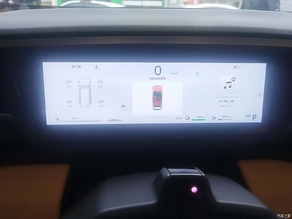 Geely Galaxy L7, 2023 12