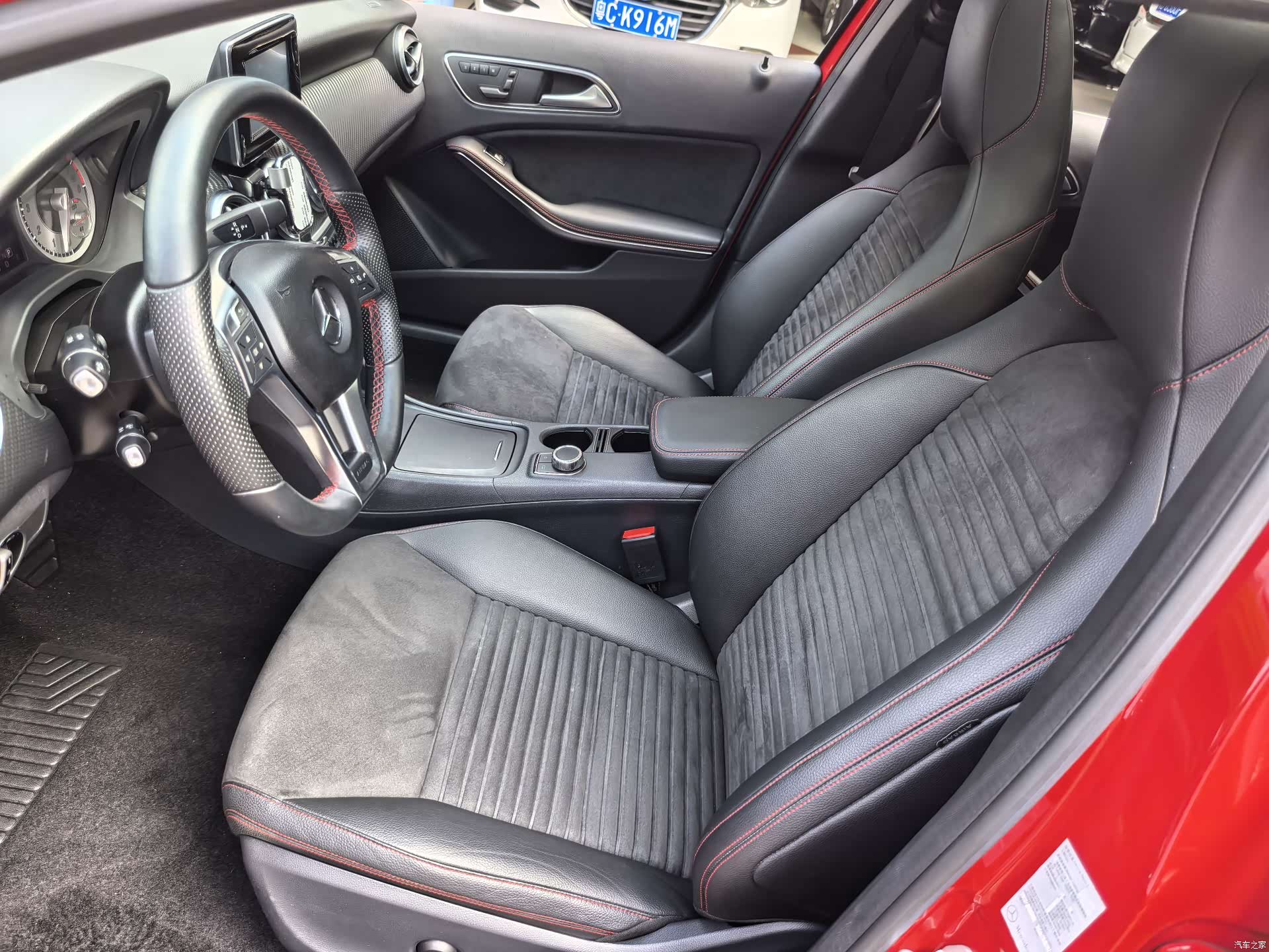 Mercedes-Benz A-Class, 2015 17