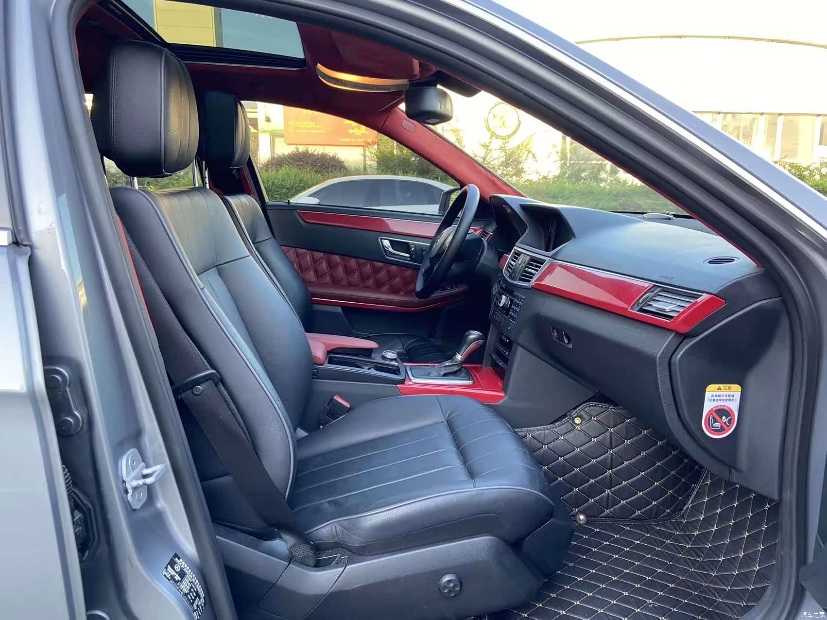 Mercedes-Benz E-Class, 2010 12