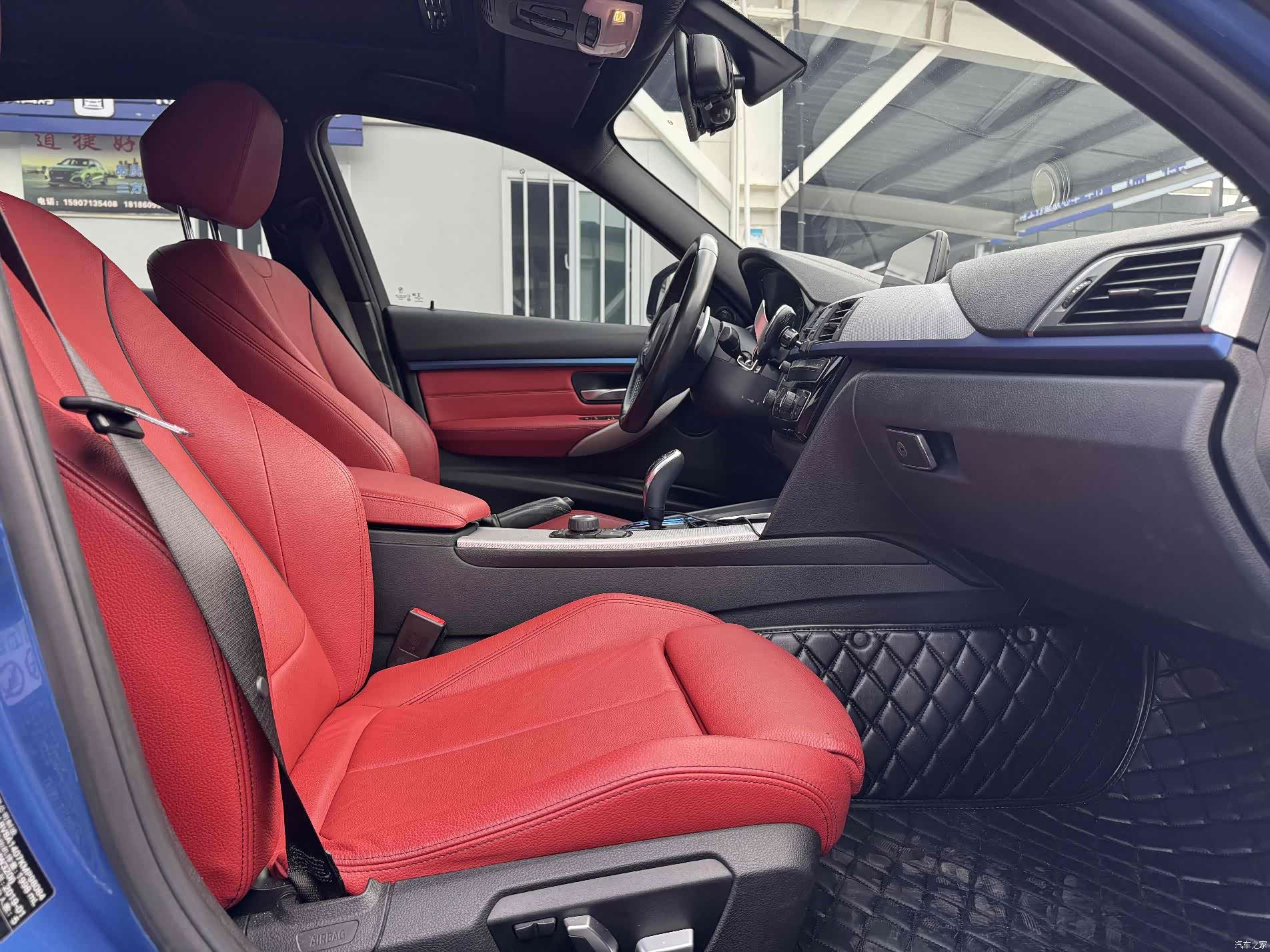 BMW 3 Series, 2019 11