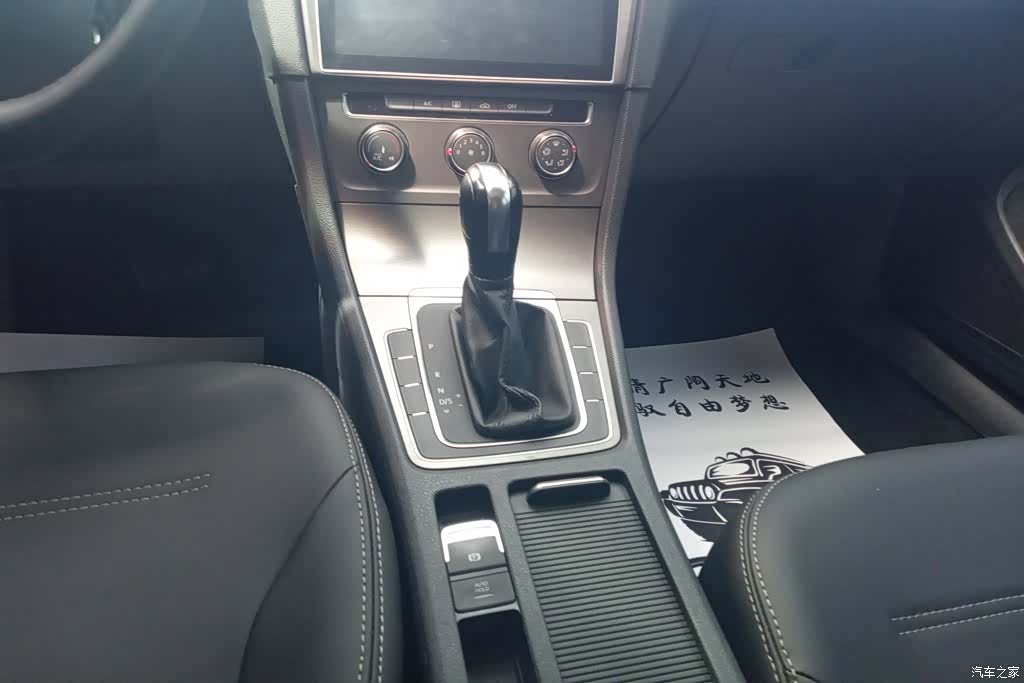 Volkswagen Golf, 2016 16