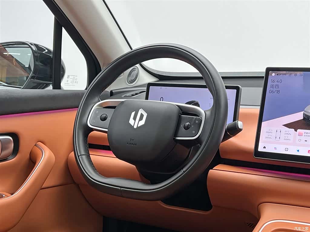 Leapmotor C10, 2025 20