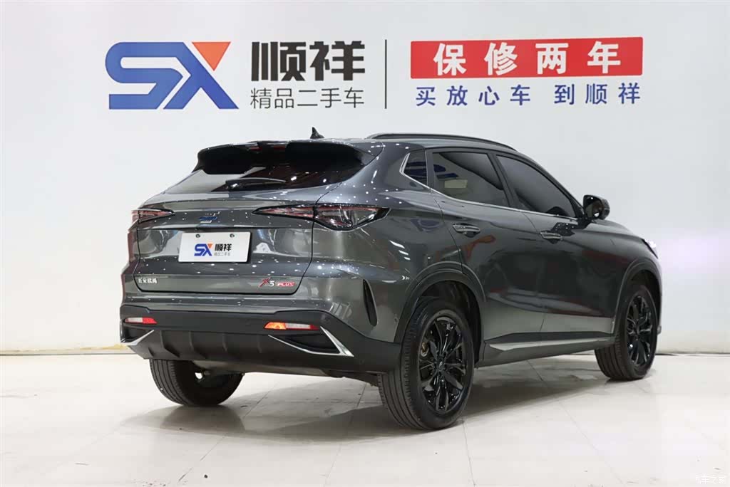 Changan X5, 2023 4