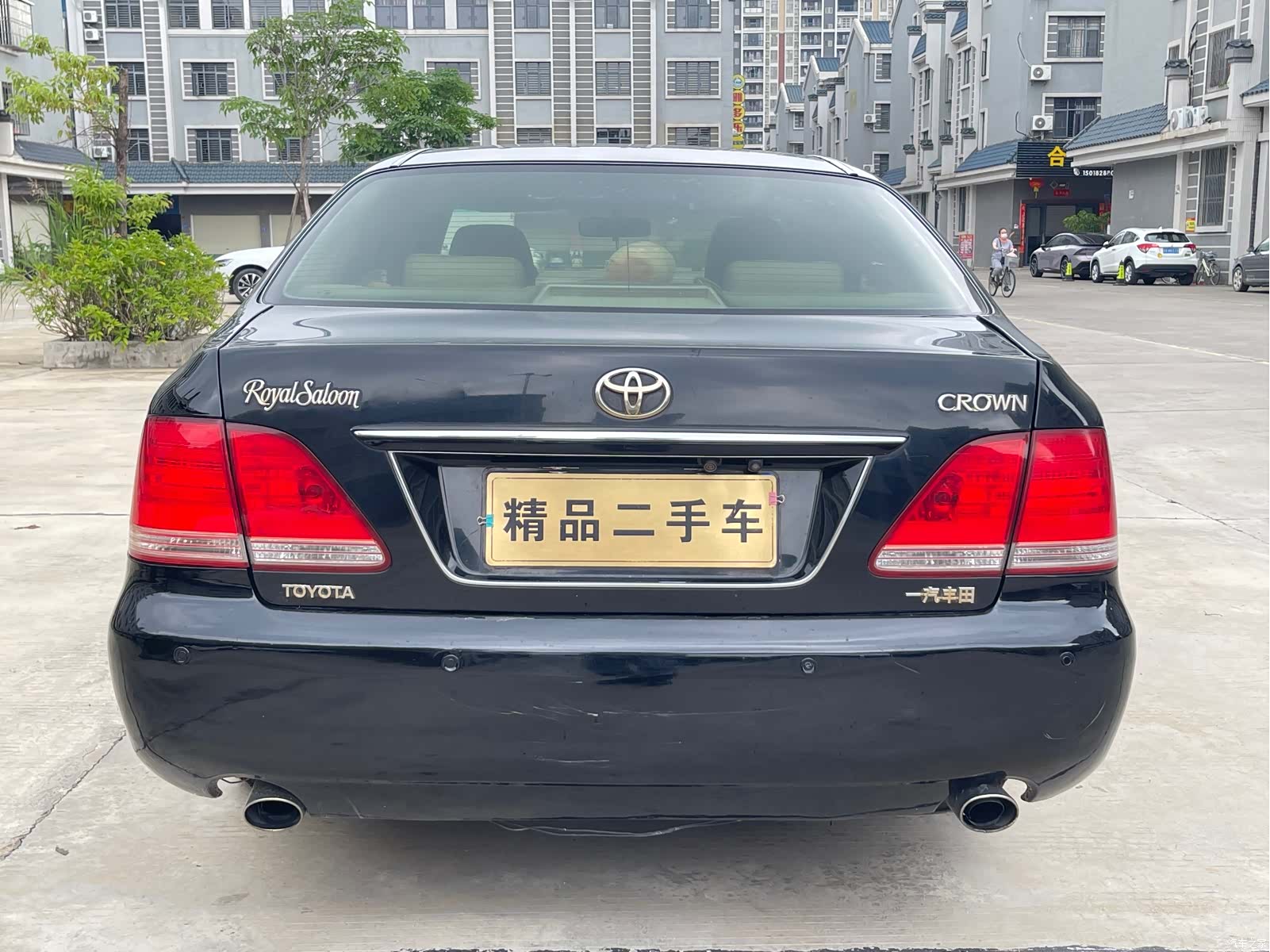 Toyota Crown, 2007 7