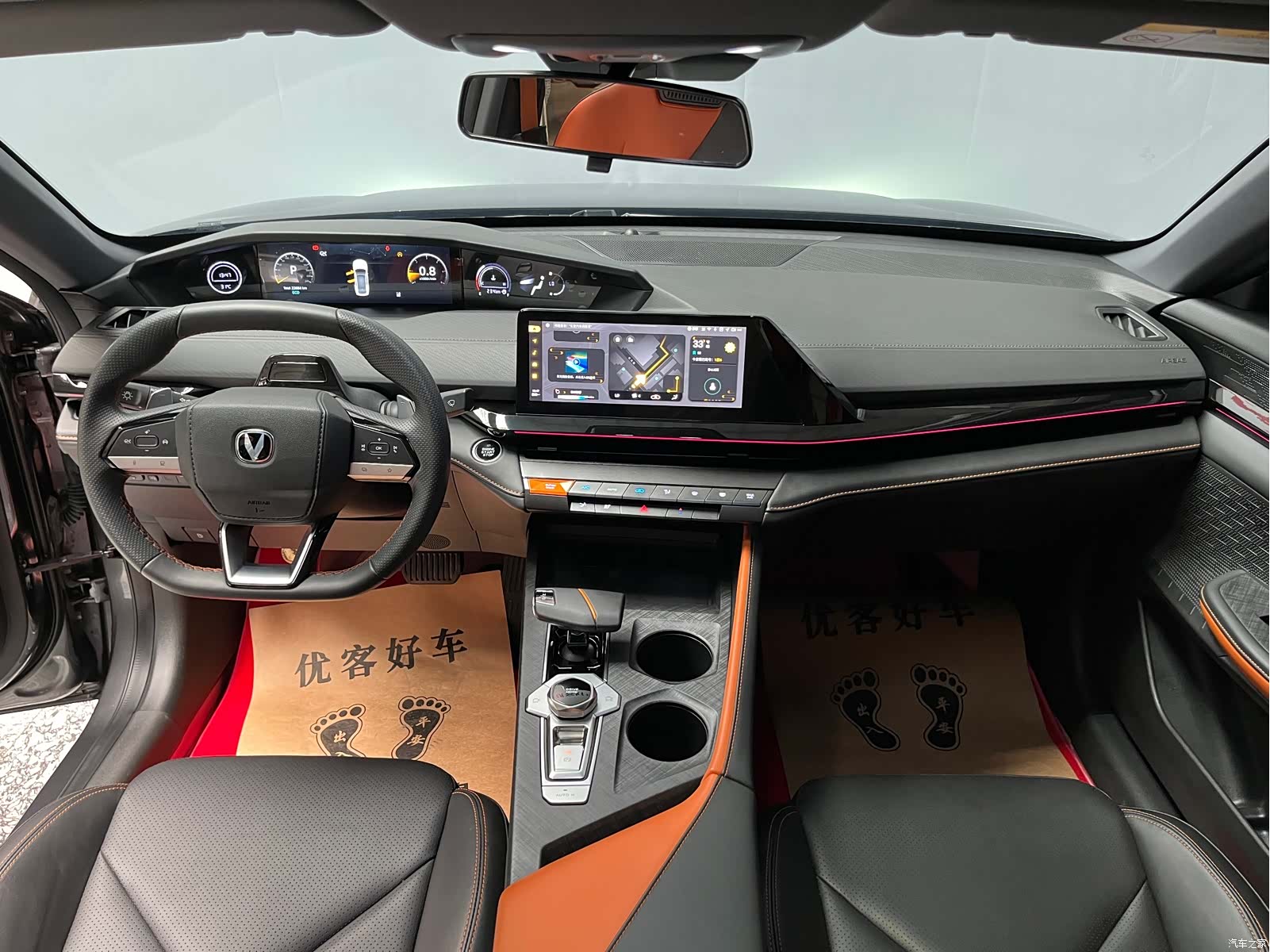 Changan UNI-V, 2022 9