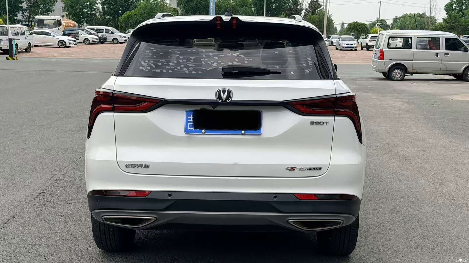 Changan CS75, 2020 8