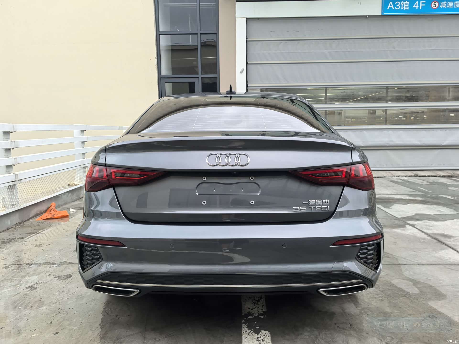 Audi A3, 2023 8