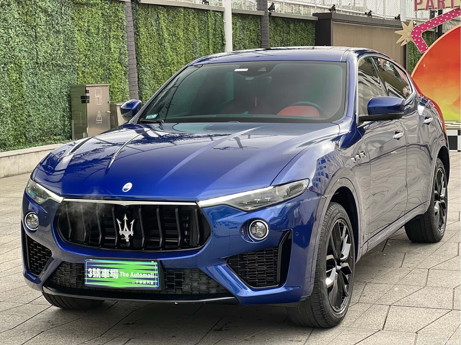 Maserati Levante, 2023 1