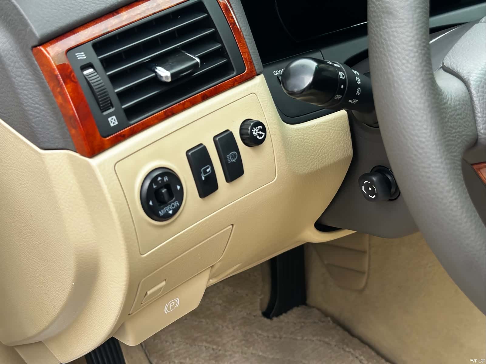 Toyota Crown, 2008 14
