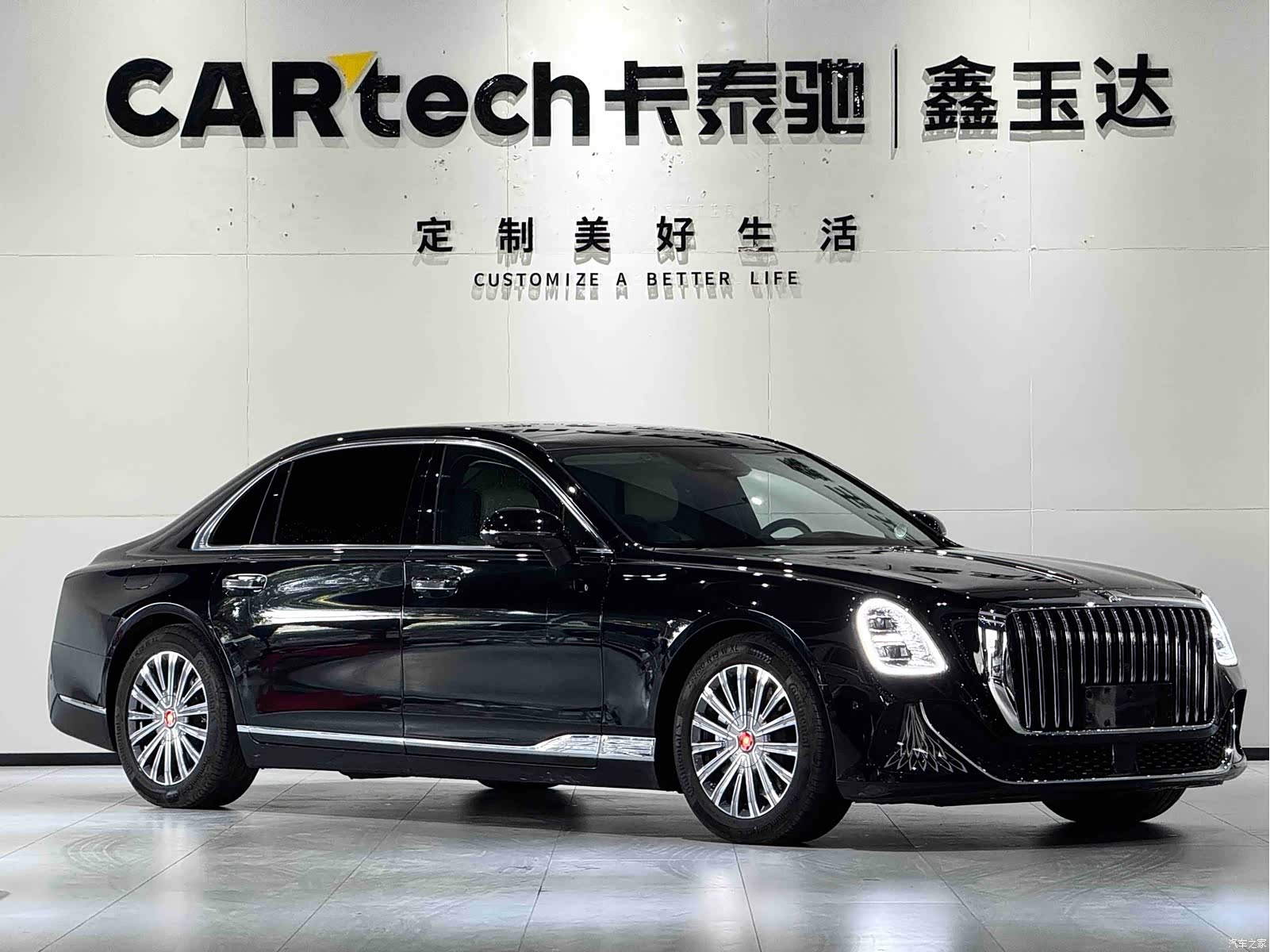 Hongqi Guoya, 2024 3