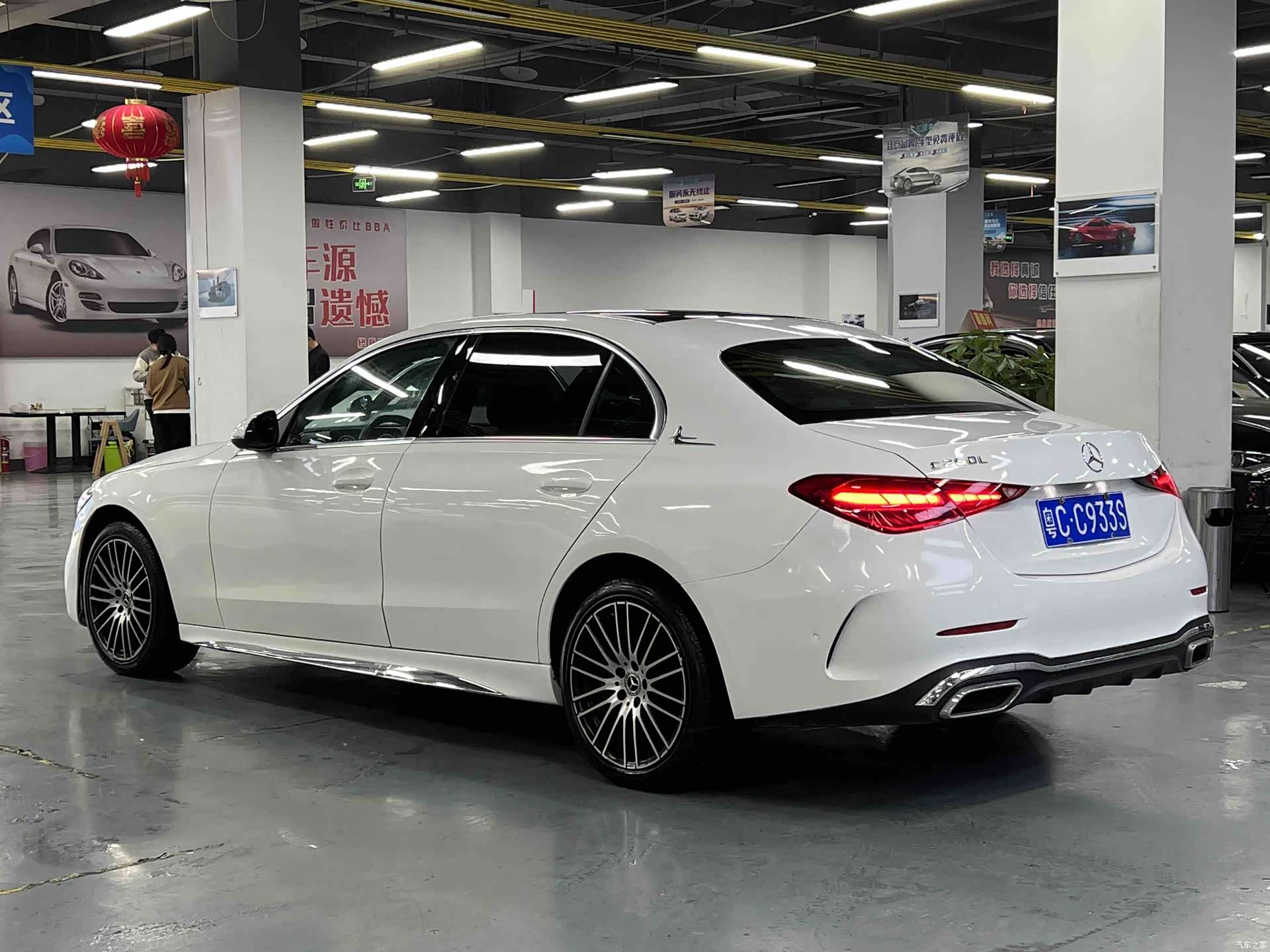 Mercedes-Benz C-Class, 2022 9