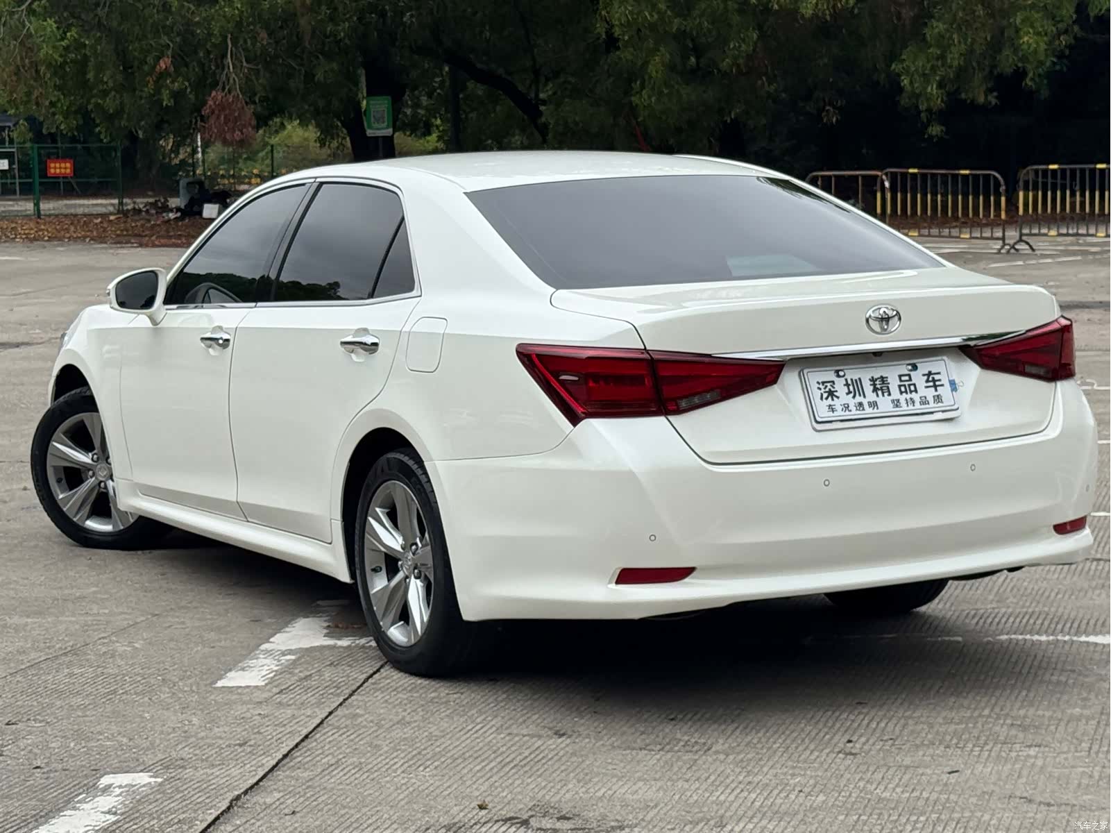 Toyota Crown, 2015 4